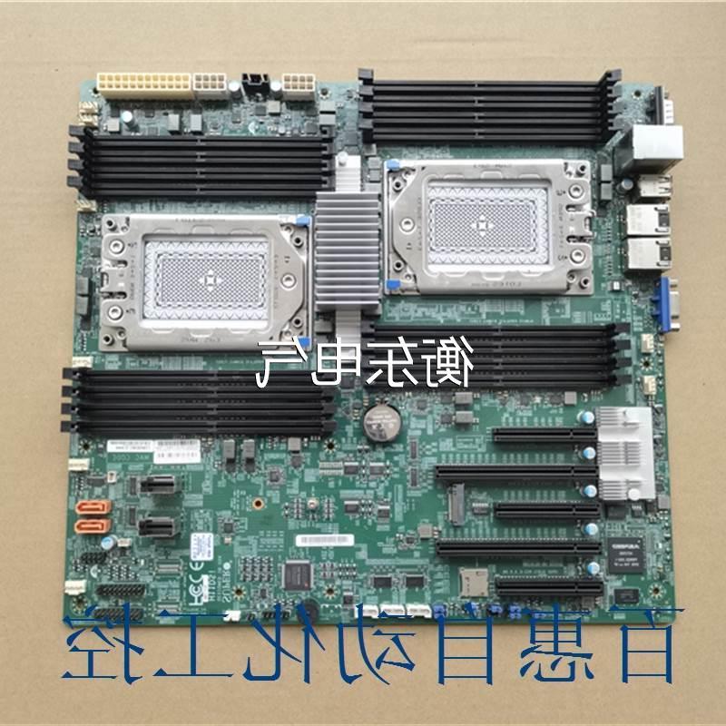 议价H11SSL-i H11DSi泰安S8030AMD霄龙2代双路服务器主板EPYC议价