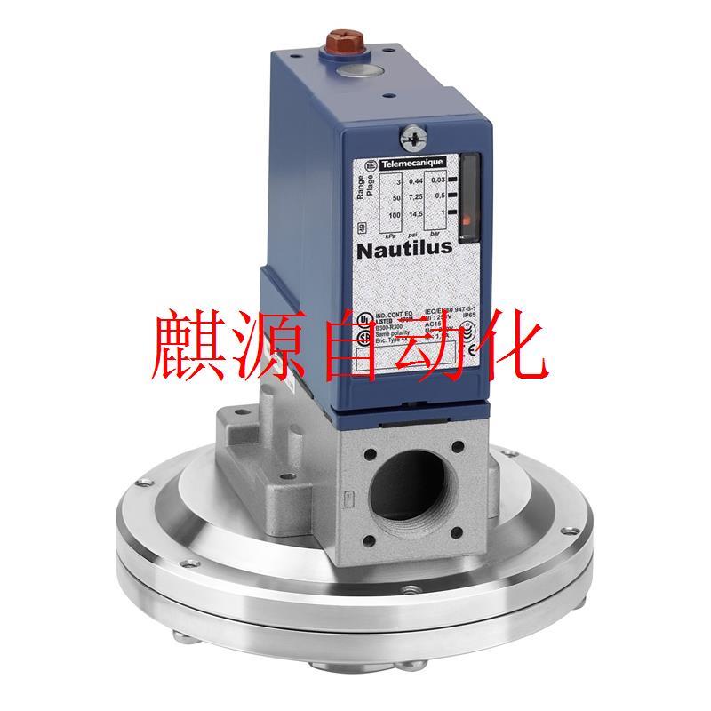 telemecanique 压力开关XMLA160N2C11议价