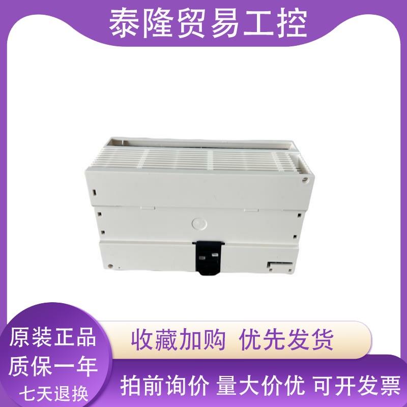 议价TWD/TWDLCDA40DRF/TWDLCAA24DRF/TWDNAC485T/TWDPTO220DT