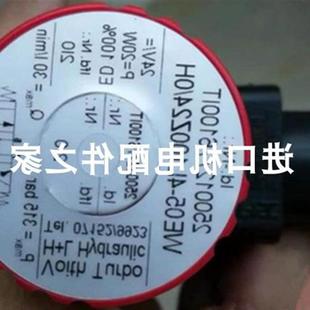 WE02 203572滤芯H 4R100Z24 203572 议价 laserline