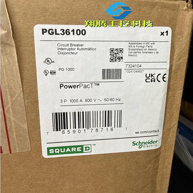 议价 D   PGL36100      PGL36100YP   断路器  全新原装