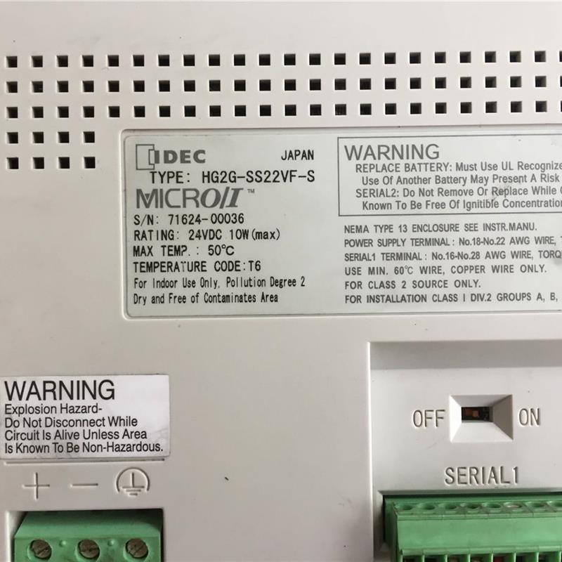 议价触-摸屏 HG1FSB22YF-S/HG2FSS22GVF/HG2-SS22VF-S- 包好