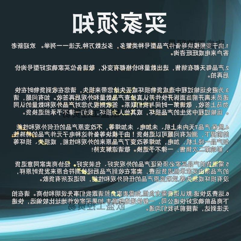 议价1783-BMS10CL Stratix 5700,8 个铜缆 10/100 端口 1783BMS1