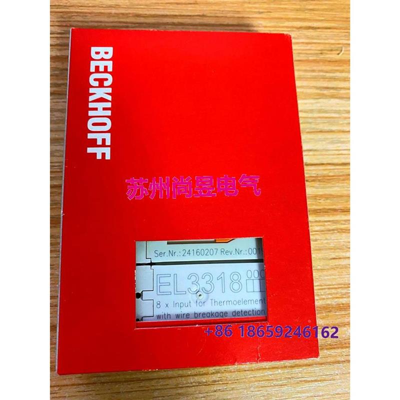 议价原装倍福模块 EL3318 EL6021 EL6601 EL6630 BK3120新PLC工业