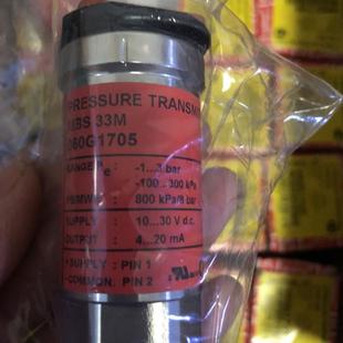 議價MBS33M 060G1705壓力傳感器全新現(xiàn)貨議價
