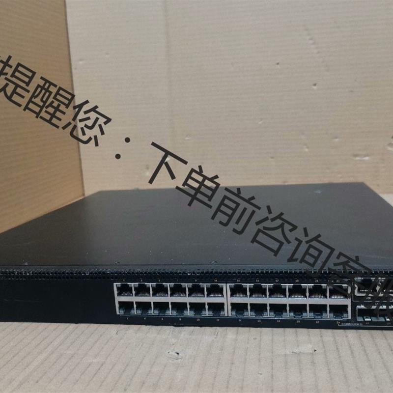 议价带供电DELL 戴尔S3124P交换机。24口带供电。戴尔S