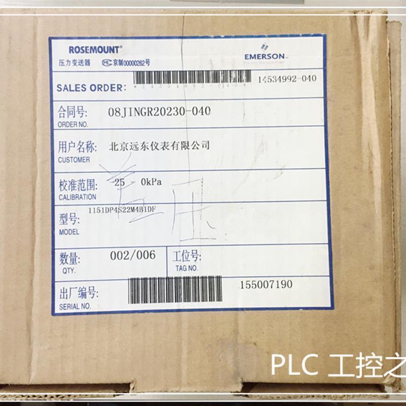 议价1151DP4S22M4B1DF  仓库  欢迎议价