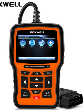 FOXWELL NT510 ELITE Full System OBD2 Scanner ABS SAS AT SRS