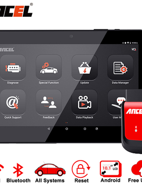 ANCEL X6 OBD2 Scanner Full System ABS Airbag Oil EPB Scanner