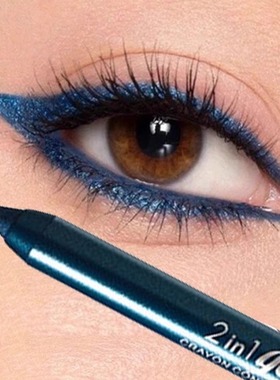 Matte Blue Eyeliner Gel Waterproof Long Lasting cosplay