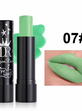 荧光绿口红湖绿色徐伦绿色芭比粉唇膏舞台妆恶搞彩色口红黑色cos