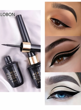 Black Liquid eyeliner non-dye waterproof eyeliner眼线液防水