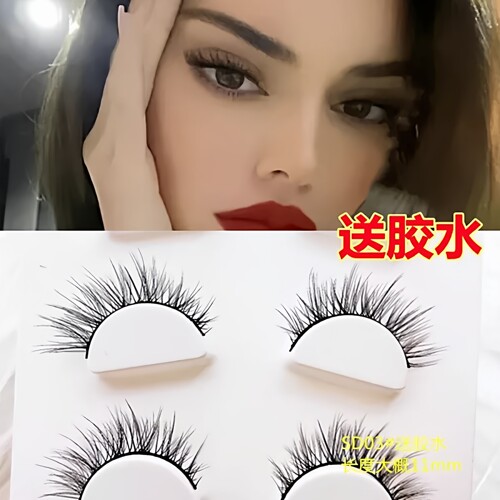 欧美妆眼尾拉长交叉卷翘假睫毛