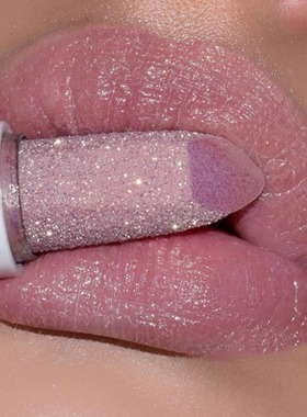 Glitter Matte Temperature Change Lipstick Waterproof LongINS