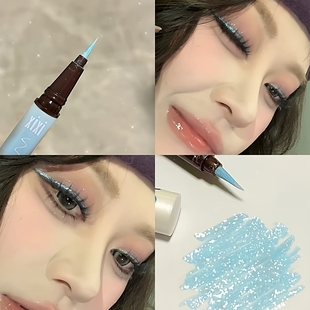 泪光闪闪笔珠光眼线笔防水不晕染持久彩色银闪亮晶晶ins欧美卧蚕