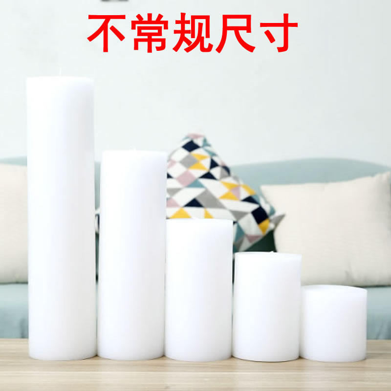 无烟无味婚庆婚礼圆柱白色家用蜡烛酒店教堂西餐厅经典粗大蜡烛