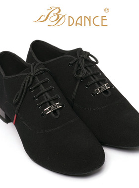 BD/贝蒂BDdance拉丁舞鞋两点底2cm平跟伦巴成人国标拉丁鞋JW302-1