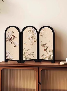 新中式花鸟小屏风桌面摆件
