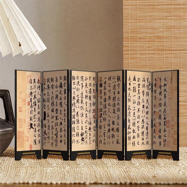 兰亭集序中国风桌面屏风摆件房间布置书法字画客厅玄关柜装饰品