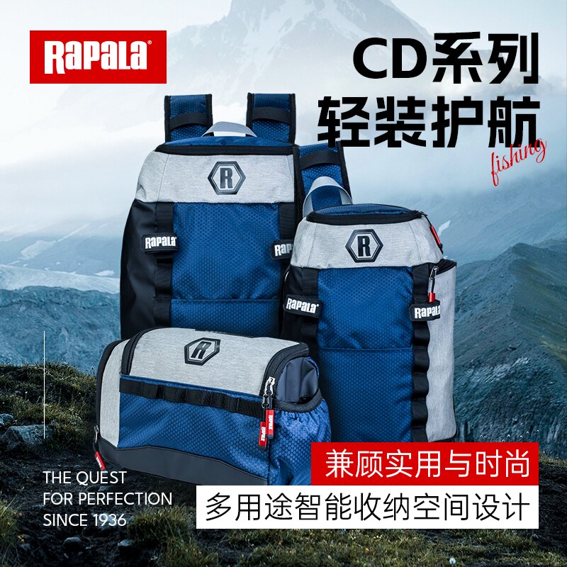 Rapala芬兰乐伯乐CD系列路亚腰包背包小型便携多功能轻便型收纳包