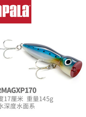 Rapala芬兰乐伯乐海霸王XRMAGXP波爬路亚拖钓硬饵假饵渔具金枪鱼