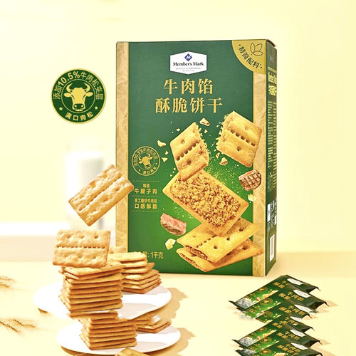 山姆代购MM牛肉馅酥脆饼干