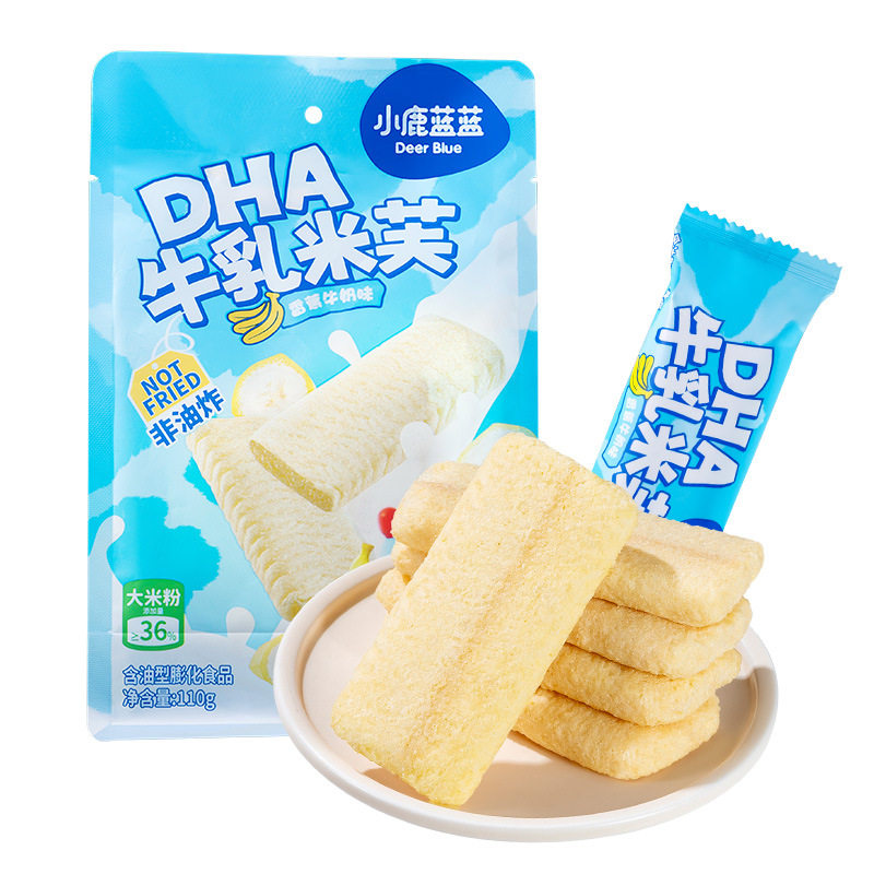 小鹿蓝蓝DHA牛乳米芙香蕉牛奶味牛奶米饼膨化非油炸儿童零食品牌