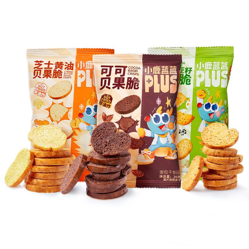 小鹿蓝蓝PLUS特添DHA高钙贝果脆儿童休闲功能性零食追剧零嘴