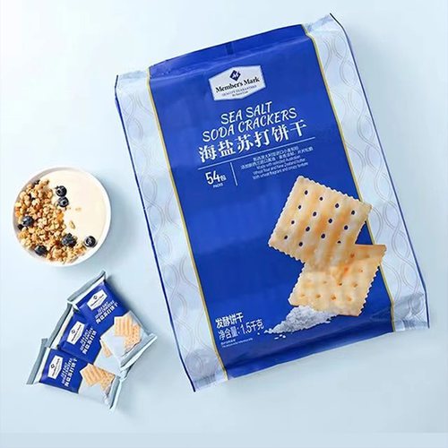 山姆代购MM海盐苏打饼干正品