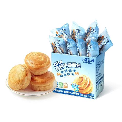 【小鹿蓝蓝DHA高钙手撕面包320g】营养早餐新选择添加DHA藻油