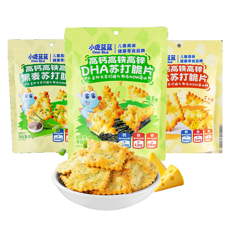 小鹿蓝蓝高钙高铁高锌苏打脆片薄脆饼干开袋即食儿童零食品牌