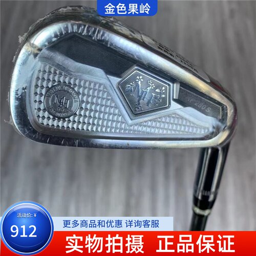 高尔夫球杆 日本正品全新MHonma AP280S两星男士单支4号铁杆碳素R