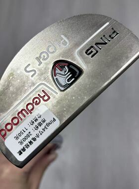 高尔夫球杆 二手85成新PING piper s高尔夫男士半圆推杆34寸龟背