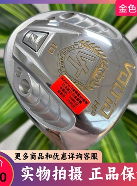 高尔夫球杆 正品9成新KATANA VOLTIO高尔夫男士一号木杆10度SR