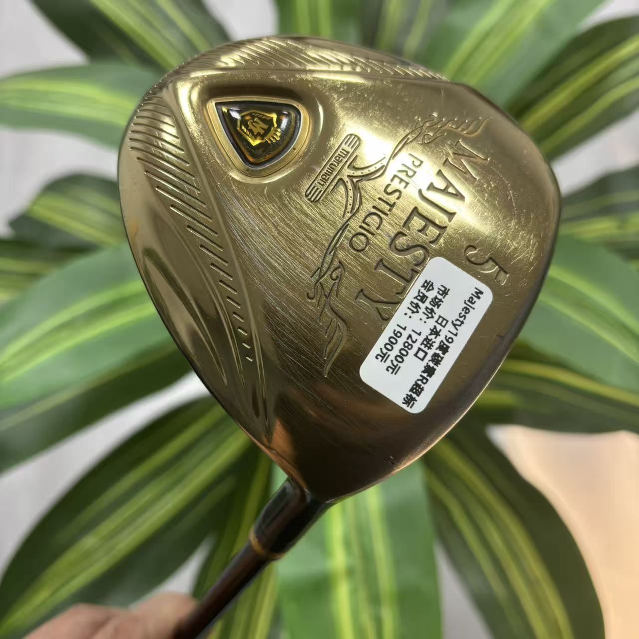 高尔夫球杆 二手正品MAJESTY球道木PRESTIGIO系列男士5号木19度R图片