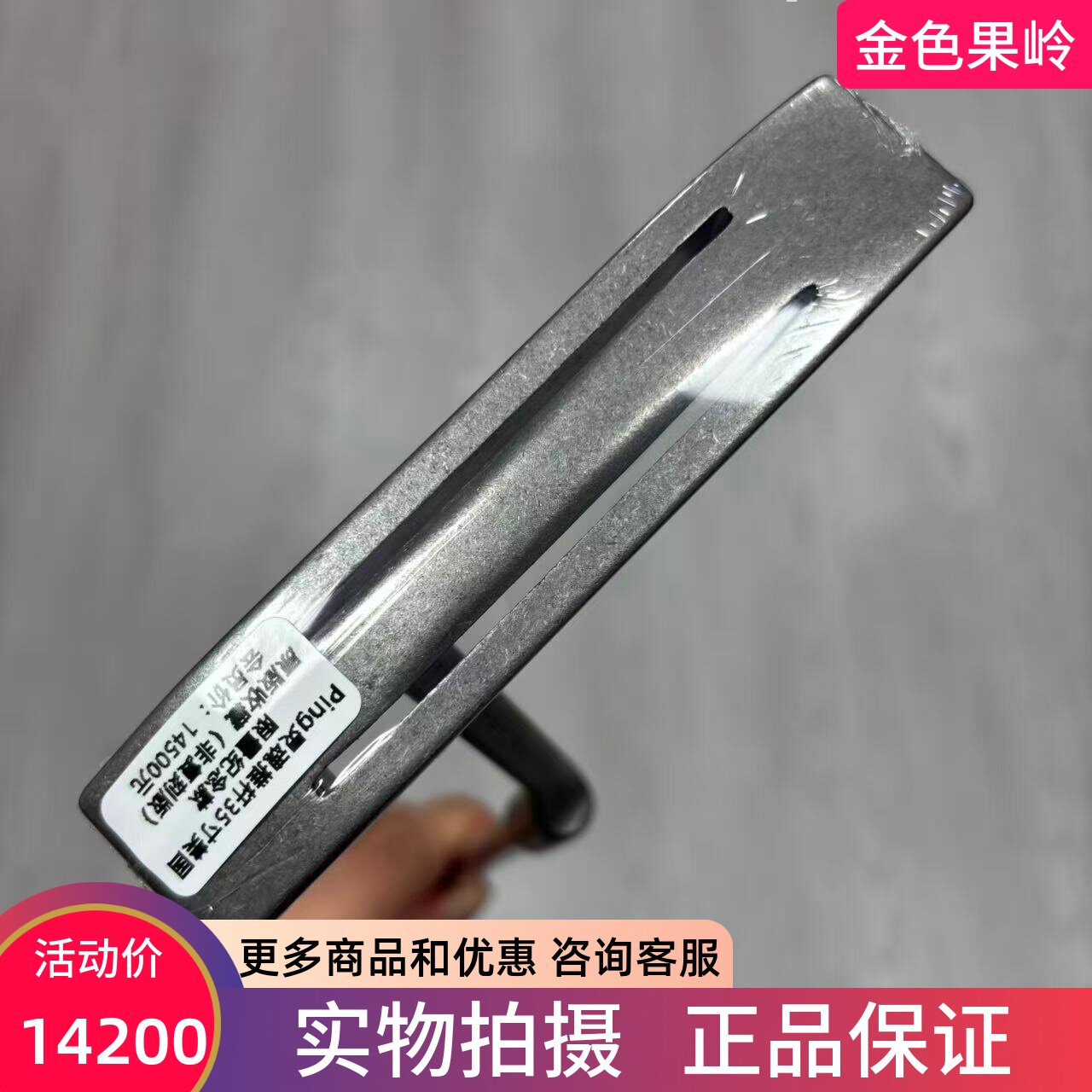 高尔球杆 正品PING-N PING纪念版镍合金推杆K.KATAGIRI款 99成新
