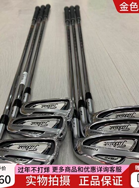 高尔夫球杆95新正品Titleist铁杆组 AP2 714男士铁杆组5-9P钢950R