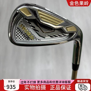 高尔夫球杆二手正品Katana SWORD超标7号铁5/6/8/9号铁P/A/S杆SR