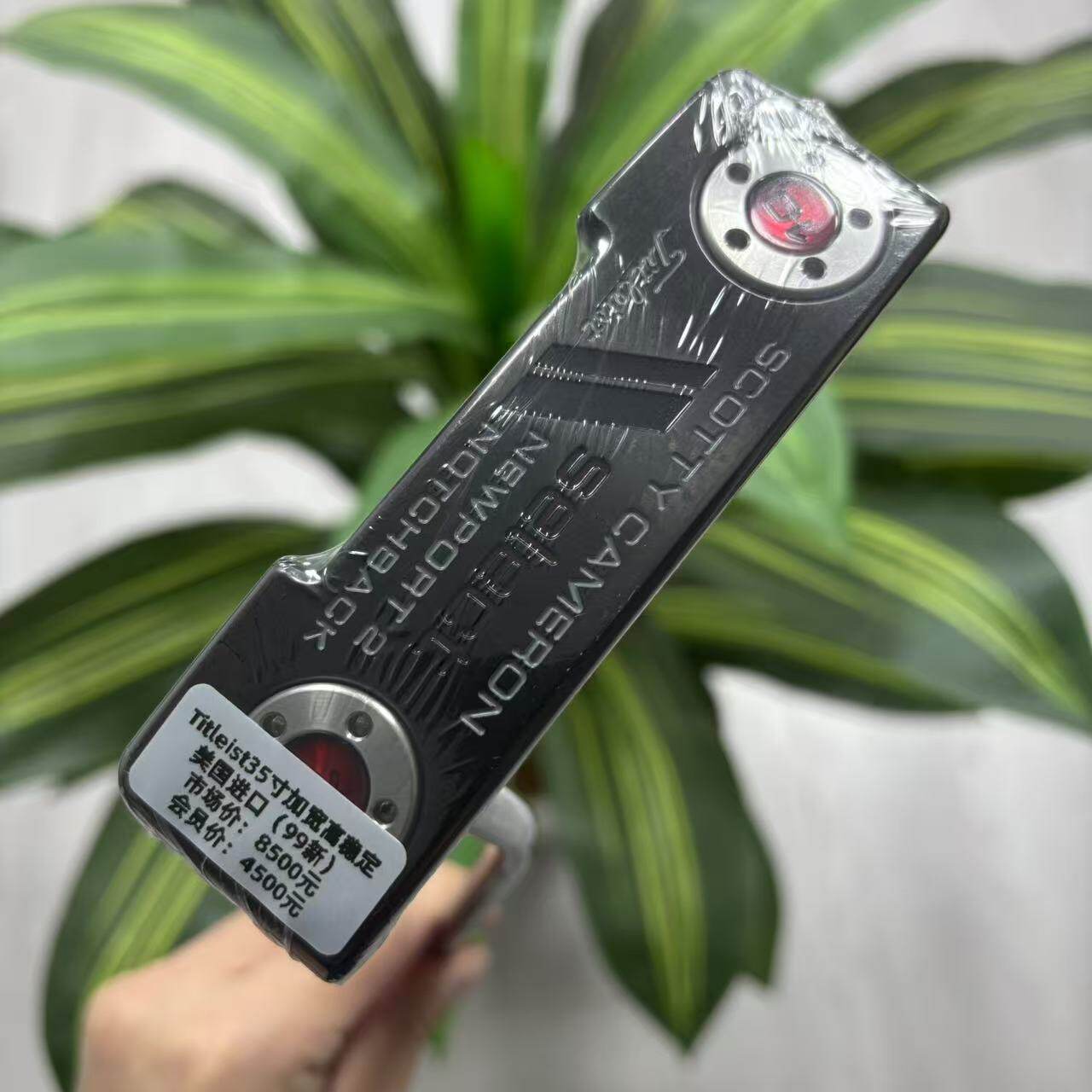 正品Titleist卡梅隆加宽条形推杆