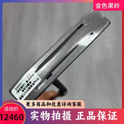 高尔球杆 正品PING-N PING纪念版镍合金推杆K.KATAGIRI款 99成新