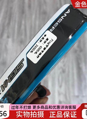 新款正品PING Anser Sigma2高尔夫男士条形推杆 一字推长度可调节