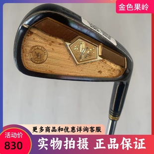 7成新MHonma四星超標男士 正品 9號鐵桿P桿850R 高爾夫球桿