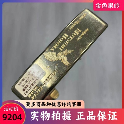 高尔夫球杆 全新MH288P四星22k金高尔夫男士条形推杆34寸日本进口