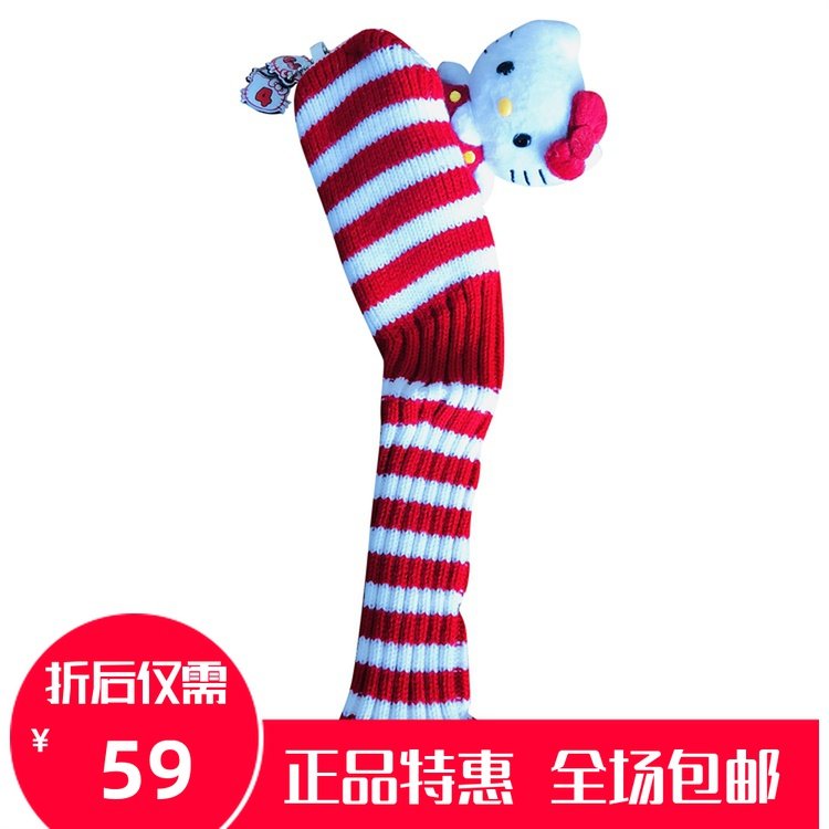 Golf Club Headgear quality goods Hello kitty lady Iron wood Head sets golf doll Rod sets Clearancein the Sports/Yoga/Fitness/Fans supplies , Golf , Golf club sets  category - from Buy2taobao.com to provide professional Taobao agent buy service