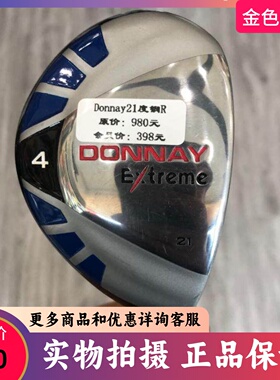 高尔夫球杆 正品9成新DONNAY高尔夫男士4号铁木杆21度小鸡腿钢R