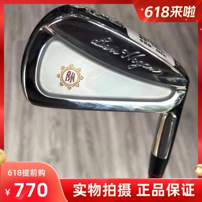 高尔夫球杆 99成新正品美国进口哥本哈根男士3号长铁杆 4号铁golf