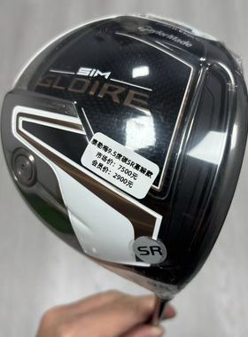 高尔夫球杆 全新taylormade泰勒梅GLOIRE尊耀男士一号木9.5度S/SR