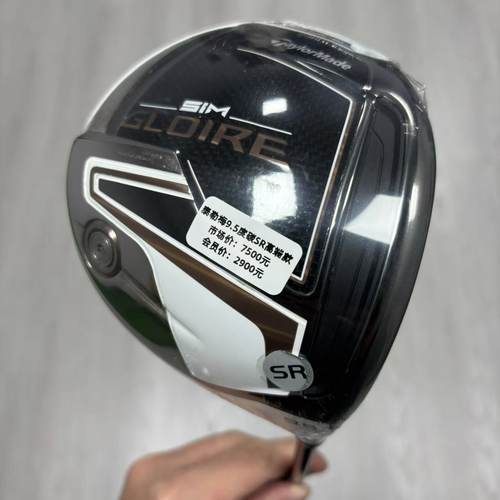 高尔夫球杆 全新taylormade泰勒梅GLOIRE尊耀男士一号木9.5度S/SR