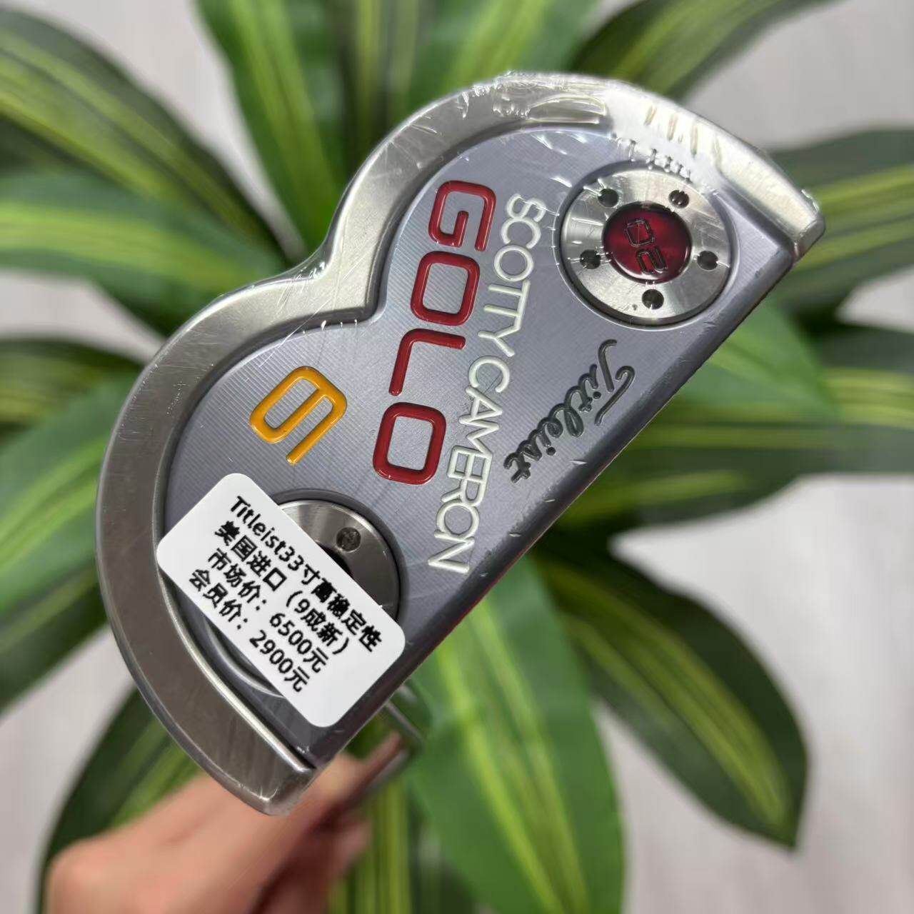 高尔夫球杆 二手正品Titleist半圆推杆33寸卡梅隆GOLO6系列 9成新
