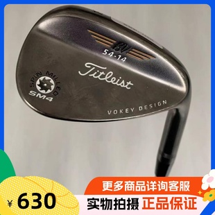 正品 SM4挖起杆男士 9成新Titleist 高尔夫球杆 54度 14专业切杆